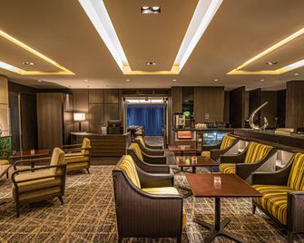 Ana Crowne Plaza Fukuoka By IHG - פוקואוקה - טרקלין