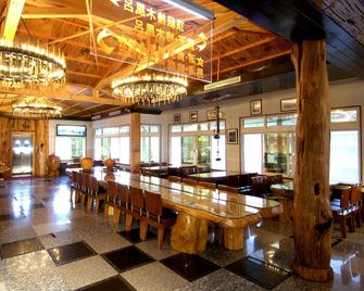 Sun Moon Bed& Breakfast - Wulai District