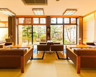 يوزن نو يادو توكاي - أريشينو - ردهة