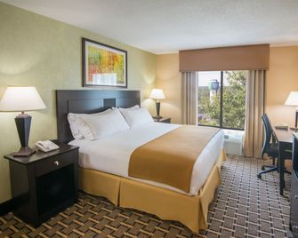 Holiday Inn Express & Suites Sharon-Hermitage By IHG - West Middlesex - Спальня