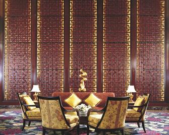 Teda, Tianjin-Marriott Executive Apartments - Tianjin - Lounge