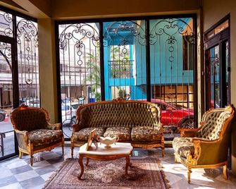 ザ クバ ブティック ホテル パタヤ - パタヤ - ラウンジ