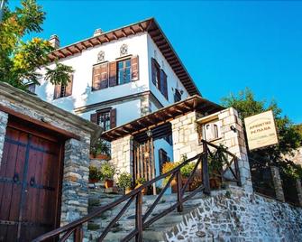 Archontiko Repana - Makrinitsa Stone Retreat - Portaria - Rakennus
