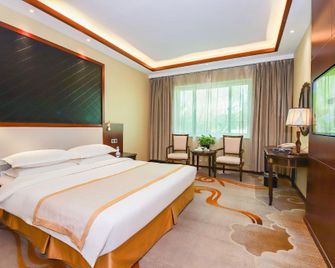 Golden Star Holiday Hotel - Shijiazhuang - Quarto