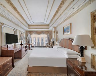 Intercontinental Hotels Dar Al Tawhid Makkah By IHG - Мекка - Спальня