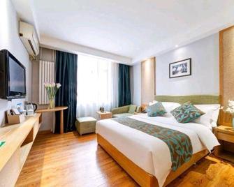 Huashan - Loft Youth Mountain Residence - Weinan - Habitación