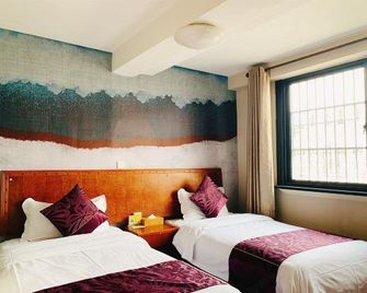 Yiyun Boutique Hostel (Shanghai Zhujiajiao) - שנחאי - חדר שינה