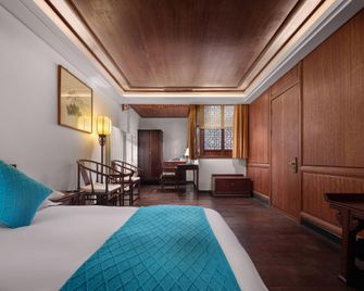 Yangzhou Changle Inn - Yangzhou - Quarto