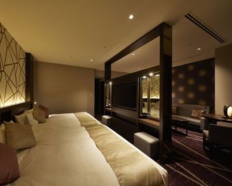 Hotel Metropolitan Saitama-Shintoshin - Saitama - Sypialnia