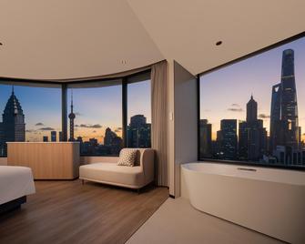 Holiday Inn Express Shanghai On The Bund By IHG - Shanghai - Living room