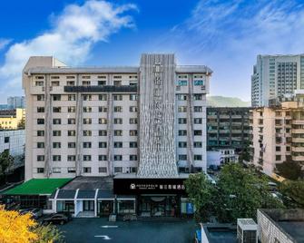 Jinjiang Metropolo Hotel Hangzhou Huanglong Wensan Road Branch - Hangzhou - Edificio