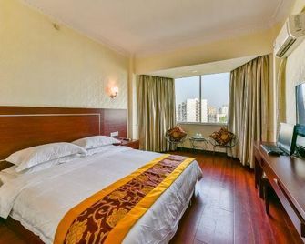 Fuli Zonghe Service Center - Beihai - Habitación