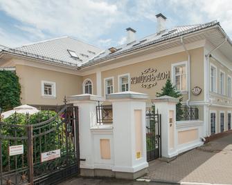 컵트소브 돔 - 야로슬라블 - 건물