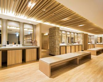 Orakai Cheonggyesan Hotel, BW Premier Collection - Seúl - Recepción
