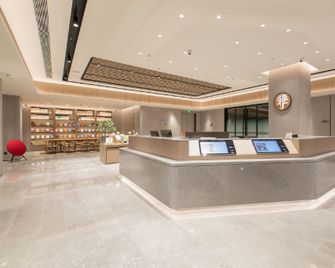 Ji Hotel (Xiangyang Municipal Government Xianglong Guoji) - Xiangyang - Reception