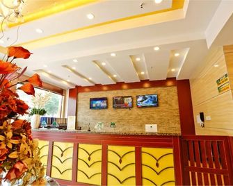 Greentree Inn Tianjin Xiqing District Zhongbei Down Xiqing Road Shell Hotel - Tianjin - Front desk