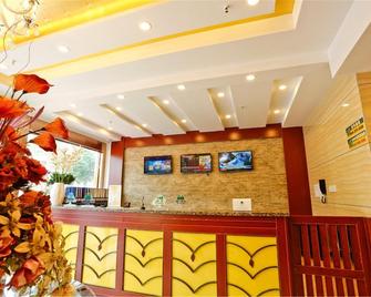 Greentree Inn Fuyang Yijing International North Business - Fuyang - Recepción