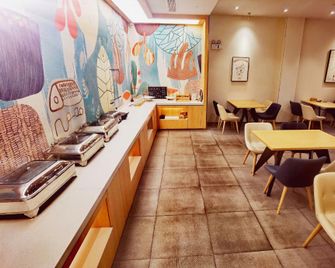 Hanting Hotel Nantong Pingchao - 南通 - 餐廳