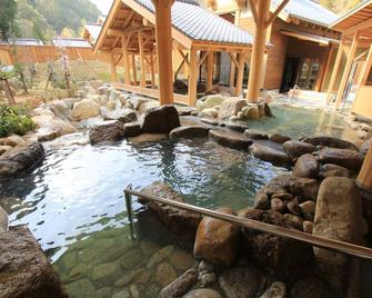 Iruka Onsen Hotel Seiryuusou - Kumano