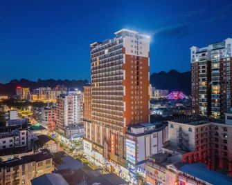 Huang Hai Fu Hotel - Qiannan - Building