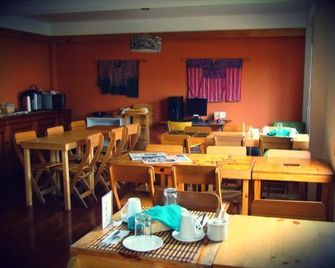Casa de Baraybar - Λίμα - Εστιατόριο