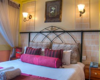 Kahama Hotel Nairobi - נאירובי - חדר שינה