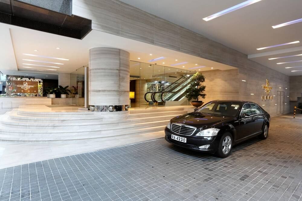 فندق برودنشال