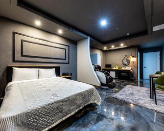 Boryeong (Daecheon) Aria Hotel - Boryeong - Habitación