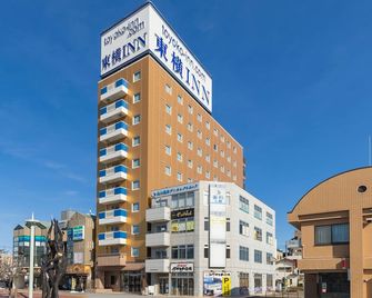 Toyoko Inn Tokyo Akigawa-eki Kita-guchi - Akiruno - Edificio