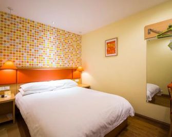 Home Inn Xiamen Wenyuan Road Yizhong - Xiamen - Habitación