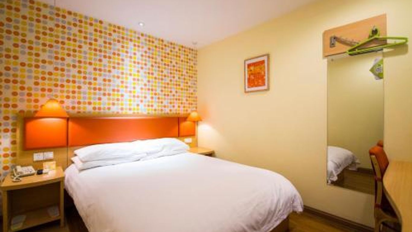 Home Inn Xiamen Wenyuan Road Yizhong