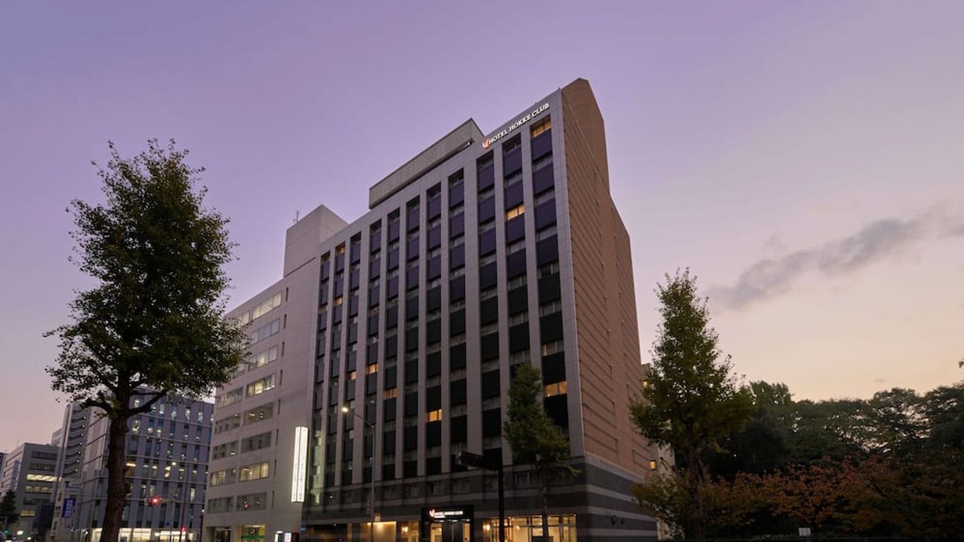 Hotel Hokke Club Fukuoka