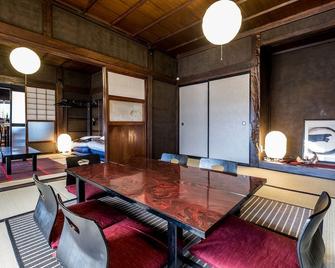 Classic Japan Living Kawamuraya - Fujikawaguchiko - Essbereich
