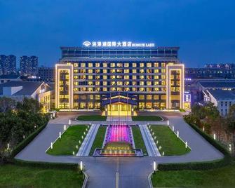 Hongze Lake International Hotel - Huai'an - Gebäude