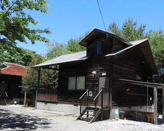 ETO Land - Nobeoka - Budova