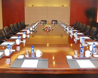 New Century Hotel Ninghai - Ningbo - Meeting room