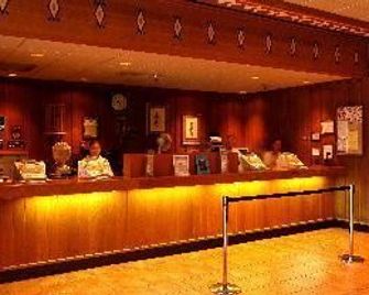 Maswik Lodge South - 그랜드 캐니언 빌리지 - 바