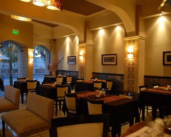 Hotel Inkai - 薩爾塔 - 餐廳