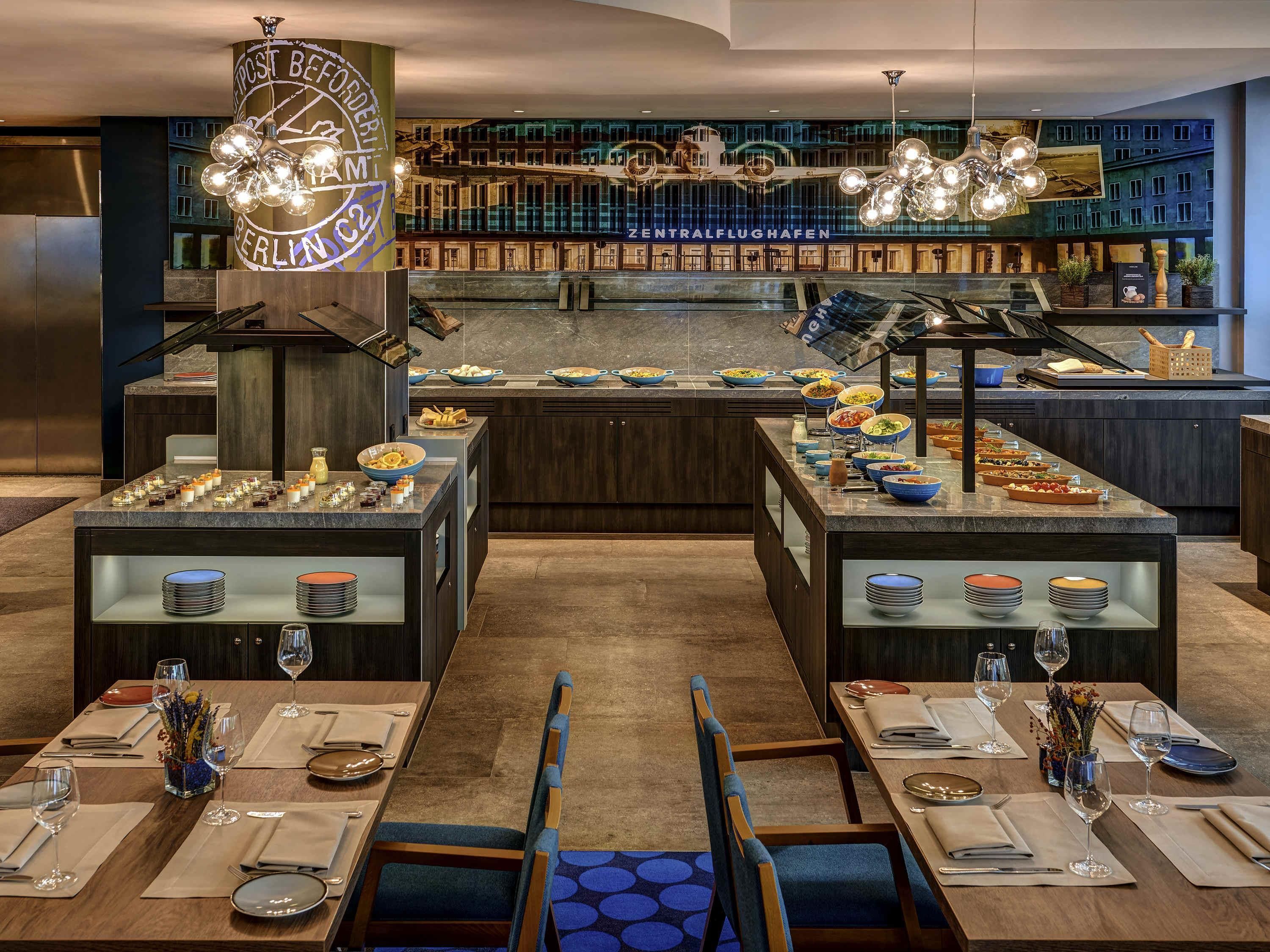 فندق مركيور برلين تيمبلهوف