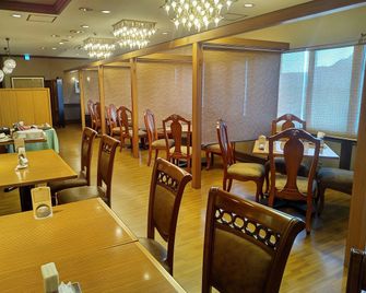Hotel Grand Palace Shiogama - Shiogama - Restaurant