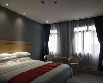 Ying Feng Yuan Hotel - Guangzhou