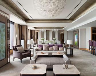 Shangri-La Bengaluru - Bengaluru - Lounge