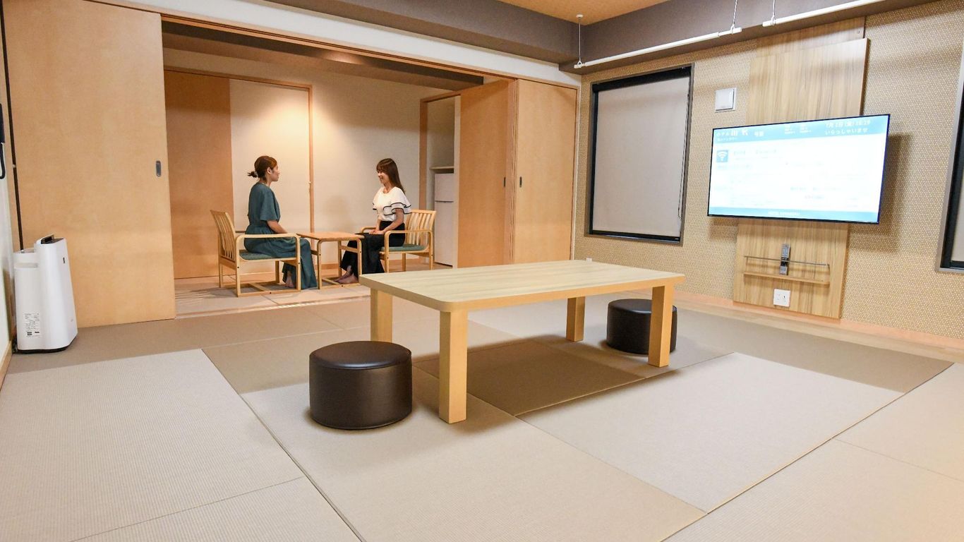 Hotel Kawaroku Her-Stage