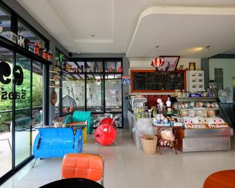 Sixty-nine Resort - Nakhon Phanom