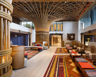 Apec Seaview Sun-Condotel Tuy Hoa - Tuy Hoa - Lounge