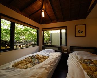 Yufuinonsenryokan Mebaeso - Yufu - Quarto