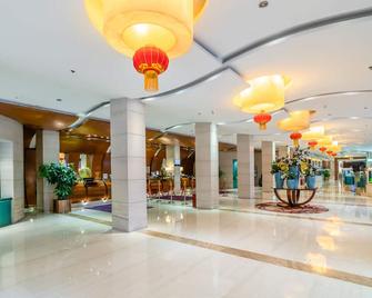 Gem Flower Jinyu Sunshine Hotel - Chengdu - Lobby