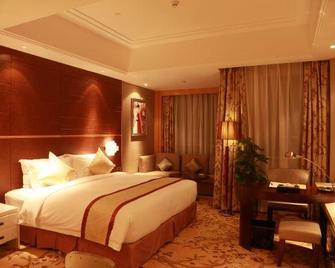Longyuan Hotel - Hengshui - Bedroom