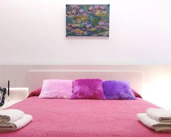 Central And Modern Accommodation - Tarrega - Спальня