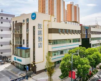 Hanting Hotel Lanzhou Radio And Television Center - Lanzhou - Edificio